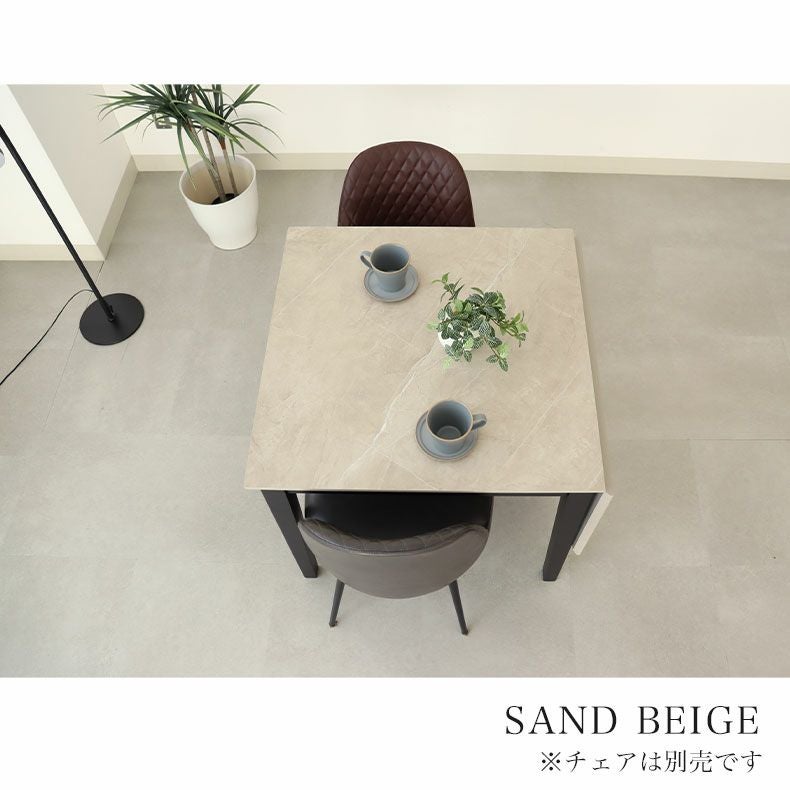 ダイニングテーブル | 傷 汚れに強い 2人用 4人用 ダイニングテーブル 伸長式 伸縮 メラミン 石目調 イージーⅡ