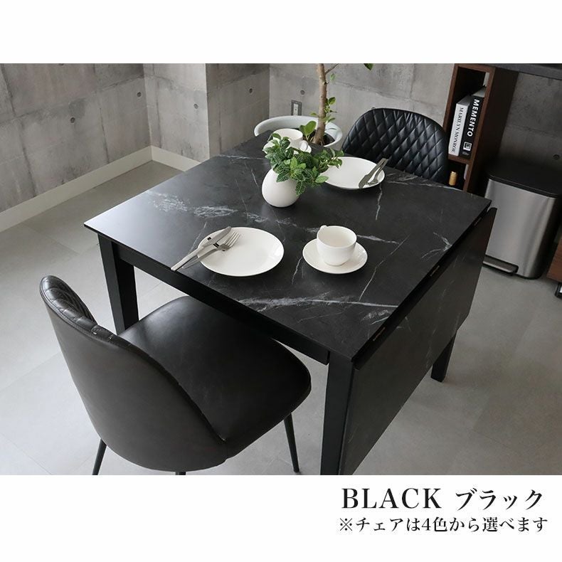 KJ-19【ご来店頂ける方限定】伸長式ダイニング3点セット　ナチュラル　キズ 伸長式ダイニングテーブル キッシュ 90 ナチュラル(ナチュラル