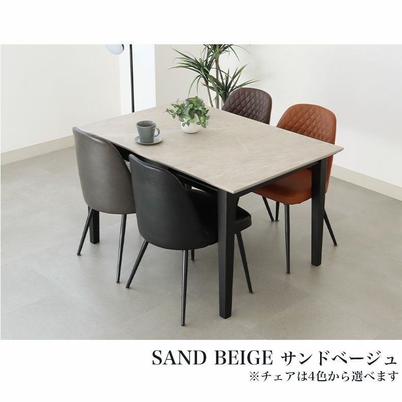 傷 汚れに強い 2人用 4人用 ダイニングテーブルセット 3点 伸長式 伸縮