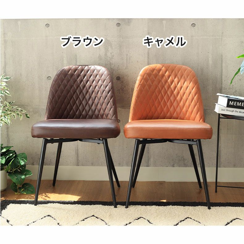 2人用 ダイニングテーブルセット 3点 伸長式｜イージーⅡ 傷 汚れに