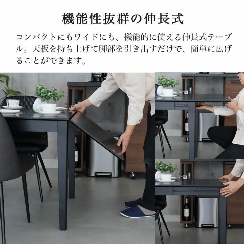 KJ-19【ご来店頂ける方限定】伸長式ダイニング3点セット　ナチュラル　キズ 伸長式ダイニング3点セット ブリタ(天板大理石柄木部WN): テーブル
