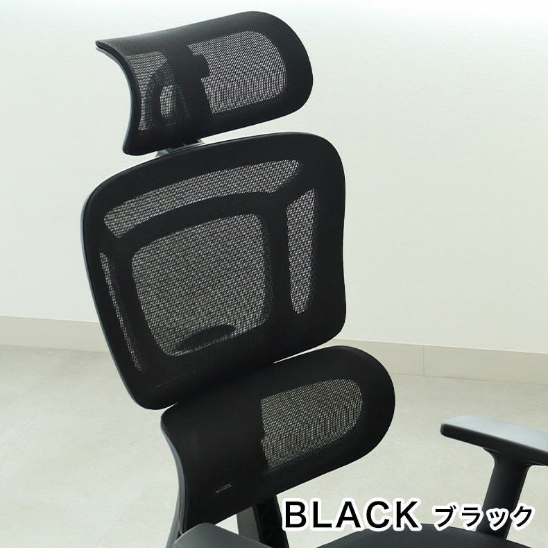 デスクチェア | ワークチェア アクティブ