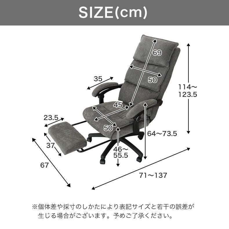 【ネット決済】ワークチェア（灰）12点セット マネージメントチェアRF 幅650 奥行710 高さ995-1050 175度
