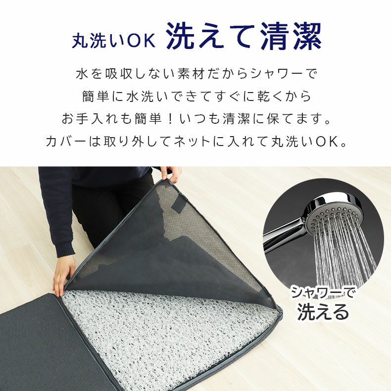 マットレス | 多機能折りたたみマットレス エアロ