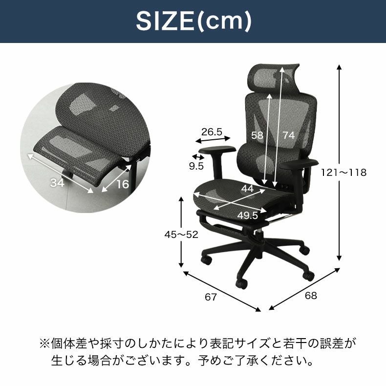 デスクチェア | ワークチェア クオーレ