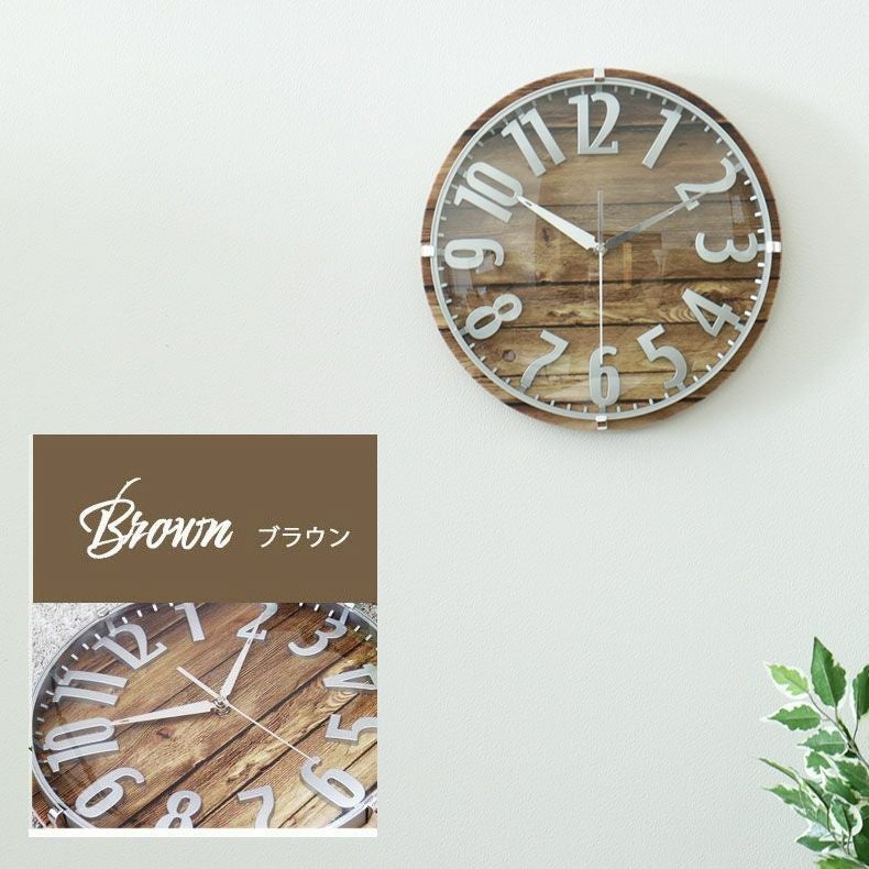 掛け時計 | 掛け時計 ブルック
