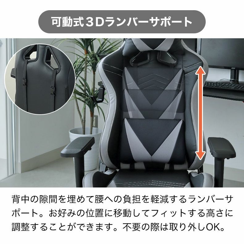 デスクチェア | ワークチェア アルバート