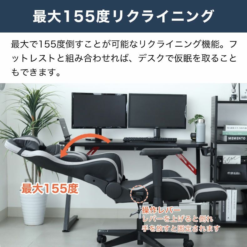 ベイ　椅子① ワークチェア アルバート