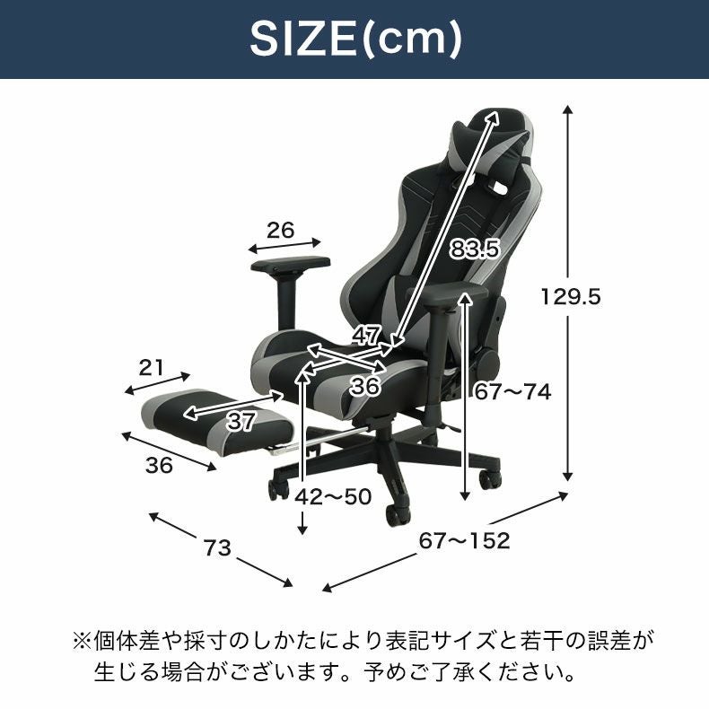 ワークチェア アルバート
