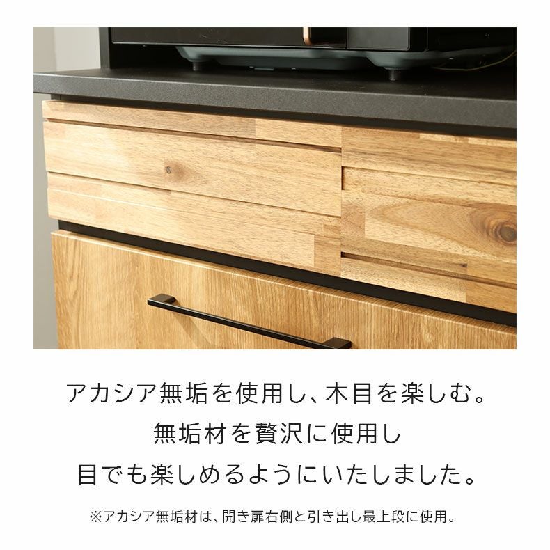 カウンター・キッチン収納 | 幅120cmカウンター カンキ