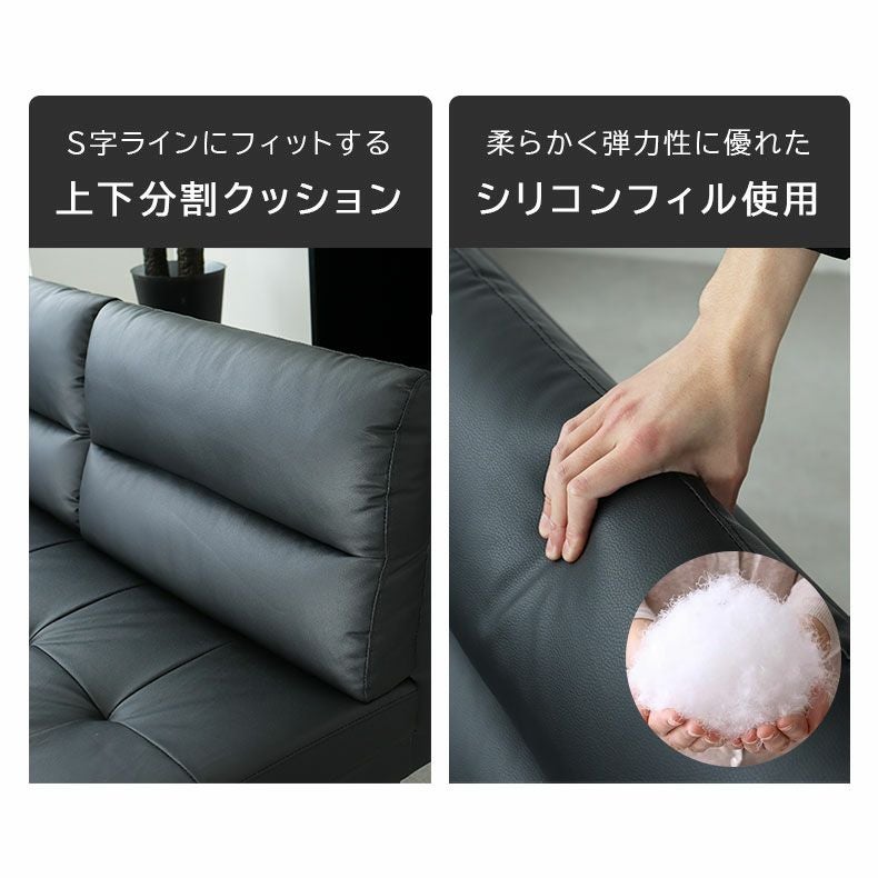 LD カウチソファ サンダー