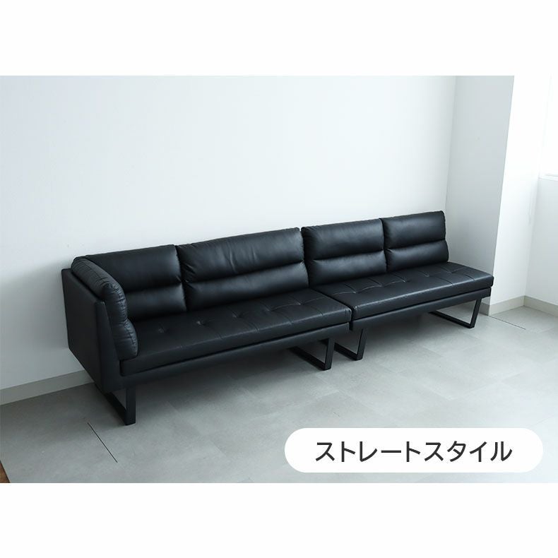 ダイニングベンチ | LD カウチソファ サンダー