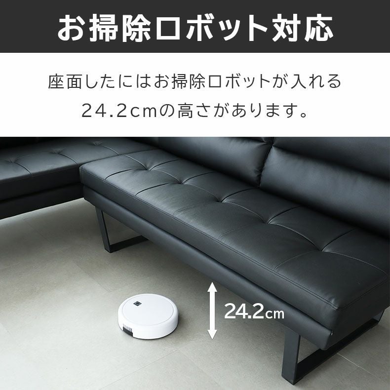 ダイニングベンチ | LD カウチソファ サンダー