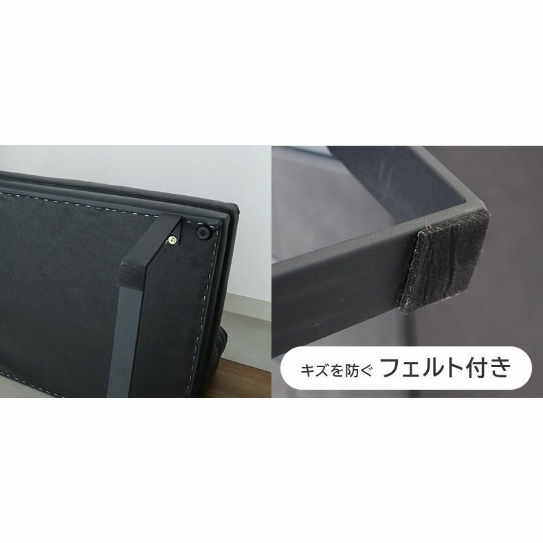 ダイニングベンチ | LD 2P&カウチソファ サンダー