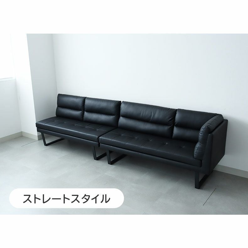 ダイニングベンチ | LD 2P&カウチソファ サンダー