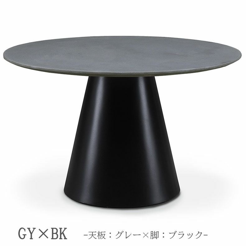 円形ダイニングテーブル コーディー