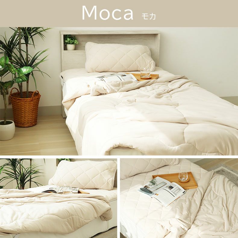 掛け布団・羽毛布団 | 肌掛け布団 とろりんちょ3