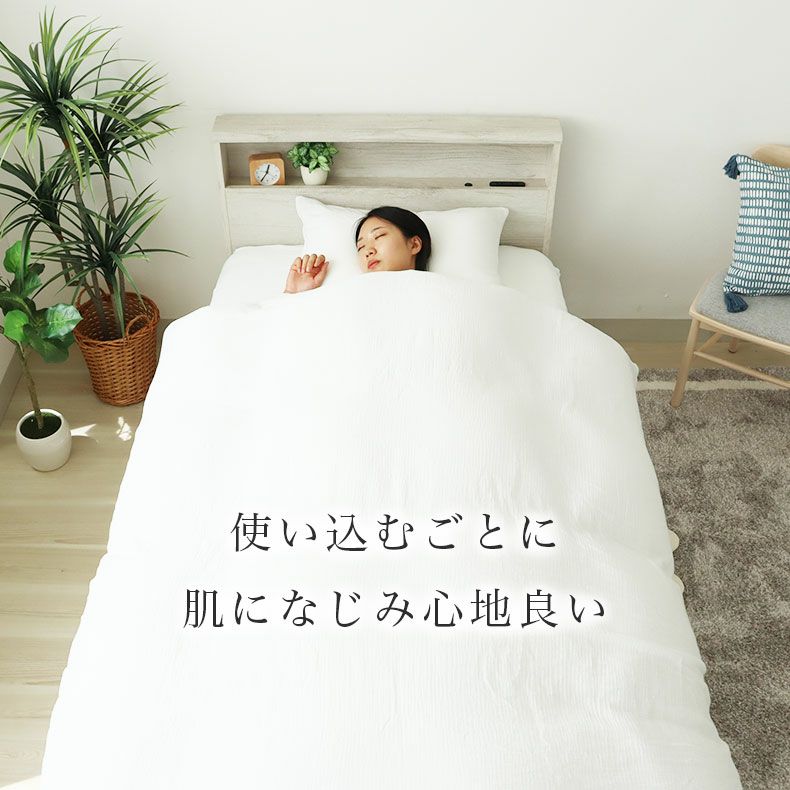 ピローケース ダブルガーゼ