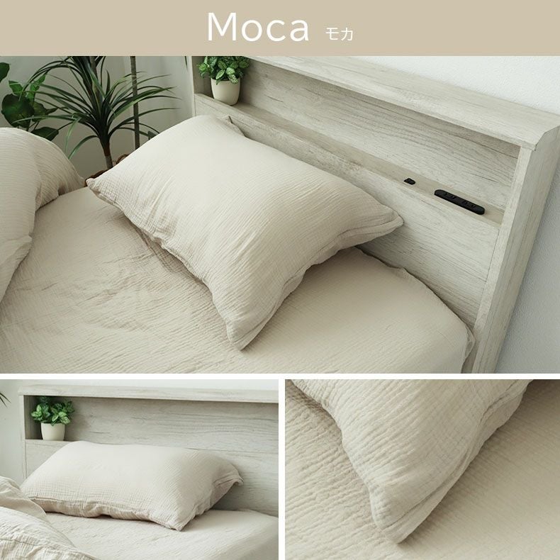 まくらカバー | ピローケース ダブルガーゼ