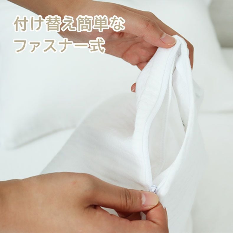 掛け布団カバー ダブルガーゼ