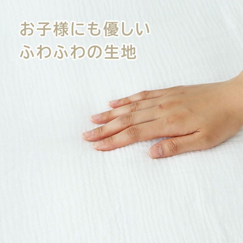 ベッドシーツ・ボックスシーツ | BOXシーツ ダブルガーゼ