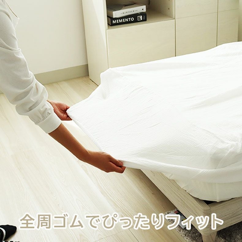 BOXシーツ ダブルガーゼ
