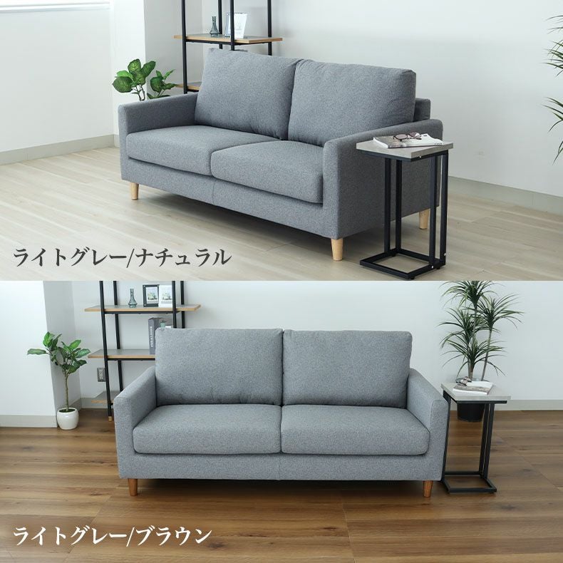 4人掛けソファ　洗えるカバー 楽天市場】【まとめ買い割引対象】洗えるフルカバー カバーリング