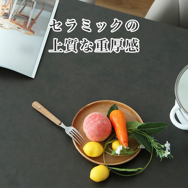 ダイニングテーブル | 幅140-180cm伸長テーブル ショーン