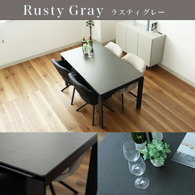 幅140-180cm伸長テーブル ショーン