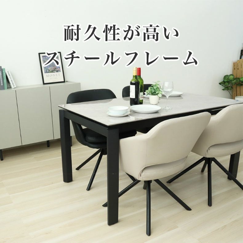 幅140-180cm伸長ダイニング5点セット｜ショーン セラミック天板 キズ