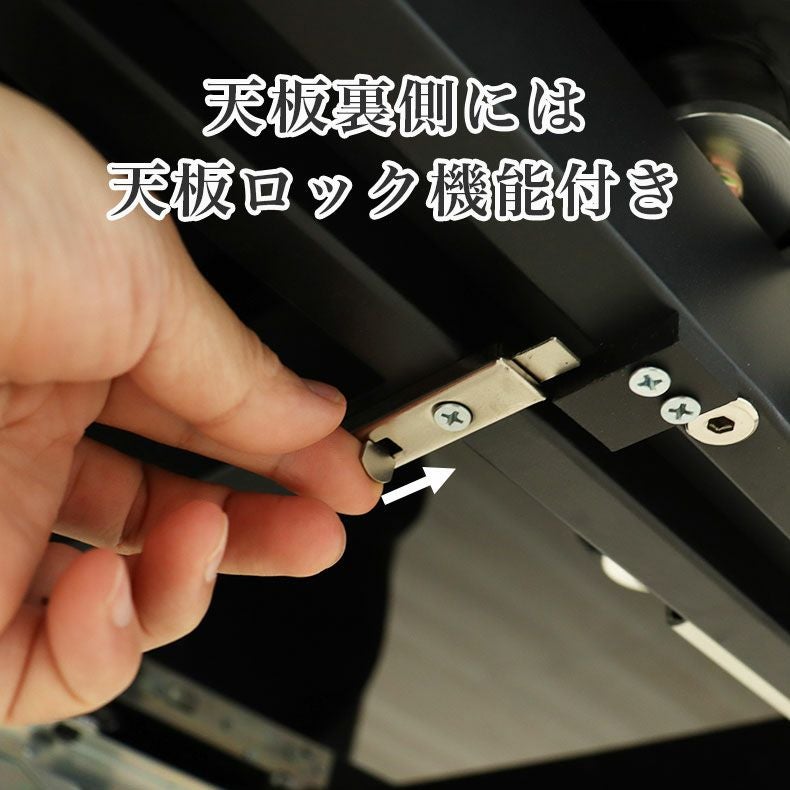 幅140-180cm伸長ダイニング5点セット｜ショーン セラミック天板 キズ
