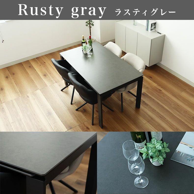 ダイニングテーブル クライド&ジュピター 180cm ダイニングテーブルセット 7点セット