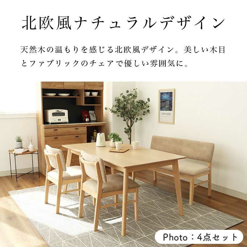 5月下旬以降引き取り可）テーブル ダイニング 5台 食堂