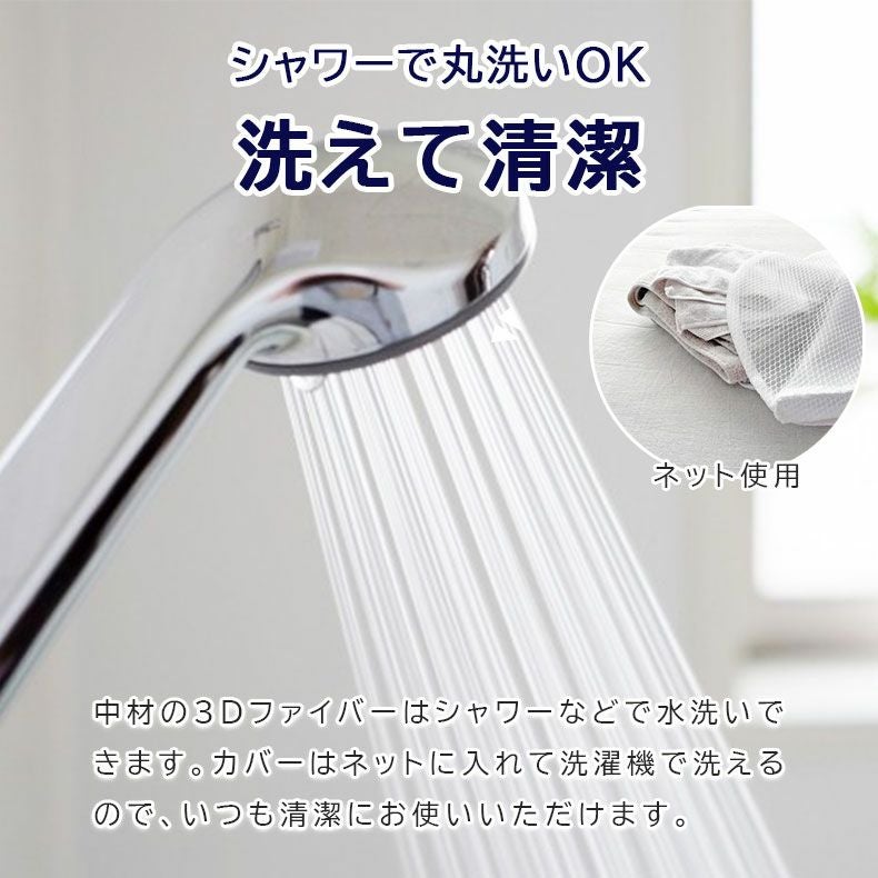 シートクッション | 40角 ダブルサポートファイバークッション エアロ