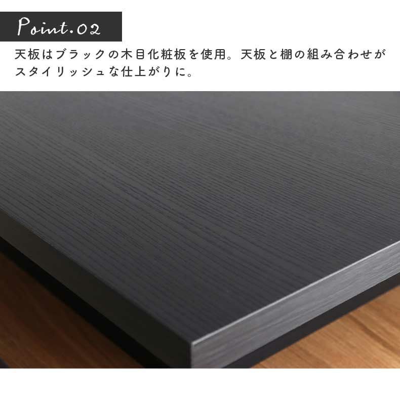 リフトアップテーブル フィール