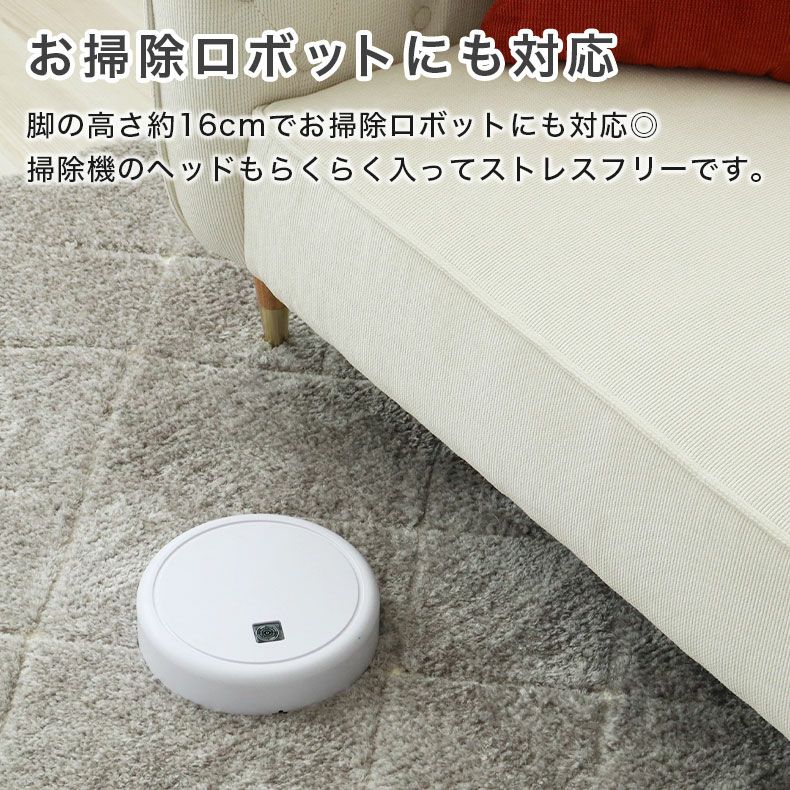 ２人掛けソファ | 1.5人掛けソファ モアナ2