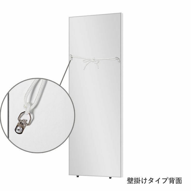 割れないミラー レジェ