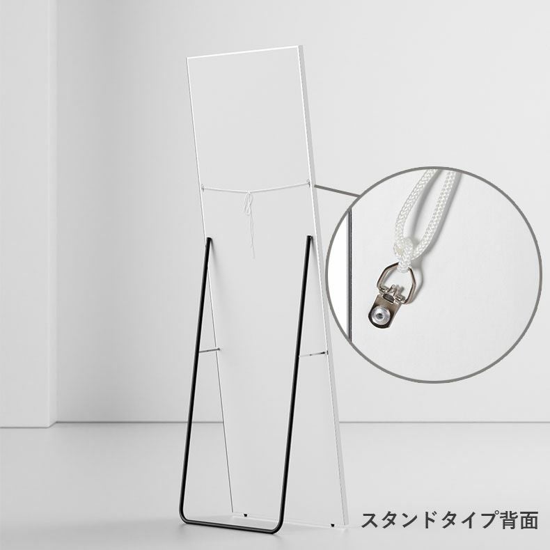 ミラー・コスメ収納 | 割れないミラー レジェ