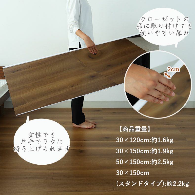 割れないミラー レジェ