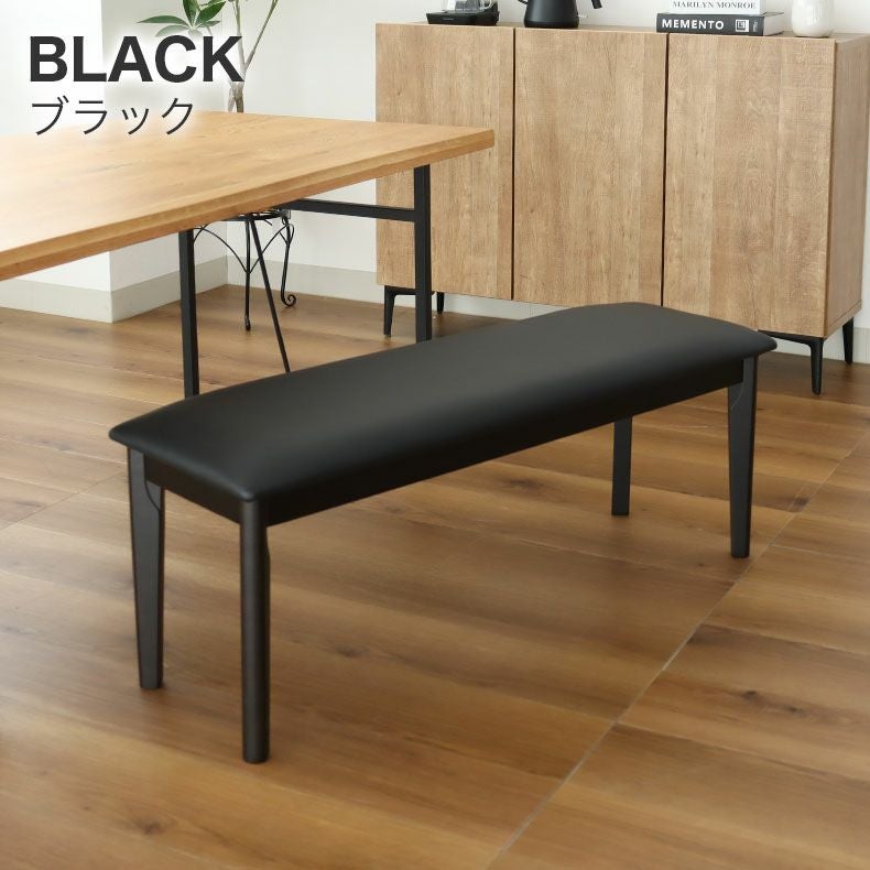 ダイニングベンチ | ダイニングベンチ アーロン2