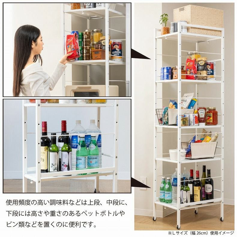 幅が伸縮できるすき間収納ラック Sサイズ SYM-501