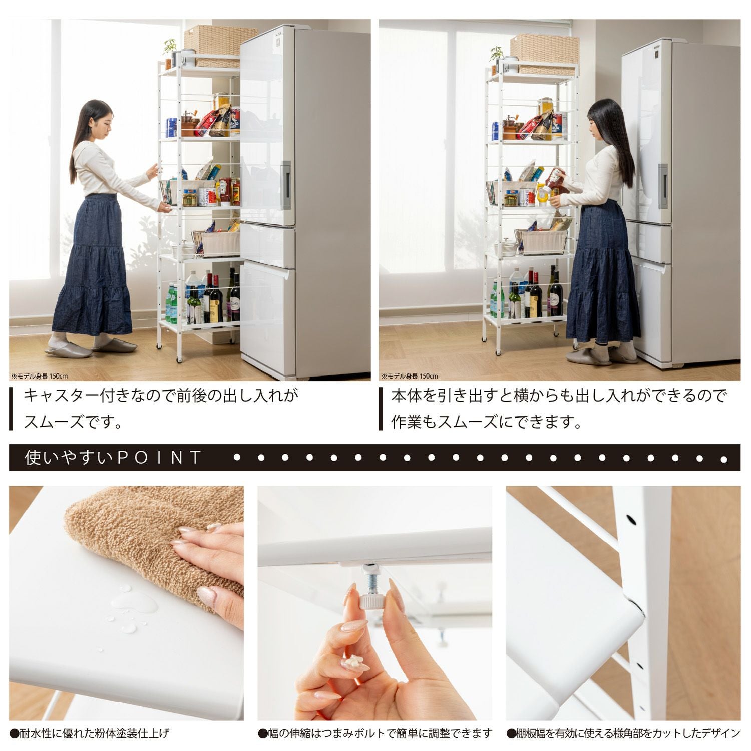 幅が伸縮できるすき間収納ラック Lサイズ SYM-502