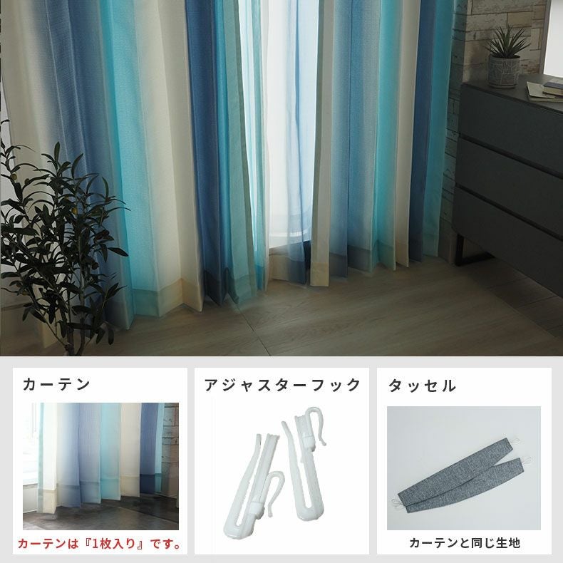 アウトレット | 【アウトレット】 【宅配】 100x200 ルミエール ブルー ブルー sku11204655