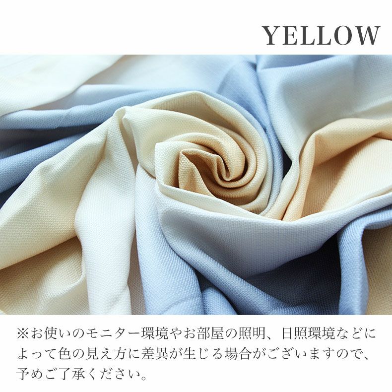 アウトレット | 【アウトレット】 【宅配】100x130 ルミエール ブルー ブルー sku11204639