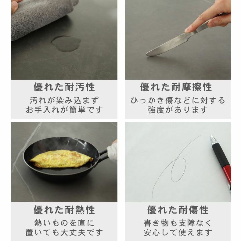 ダイニングテーブル | 幅180cm ダイニングテーブル イデア＆ソール2（4本脚）