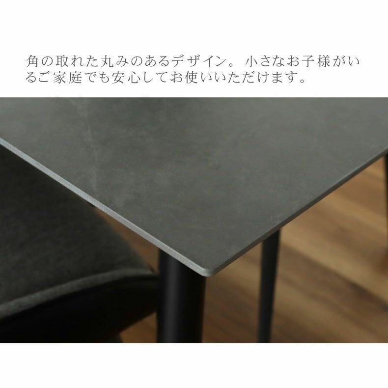仮組立未使用品 ダイニングテーブル（小傷・ネジ違い・小汚れアリ） ニトリ（NITORI） 傷・汚れに強いファブリック ダイニングテーブル3点
