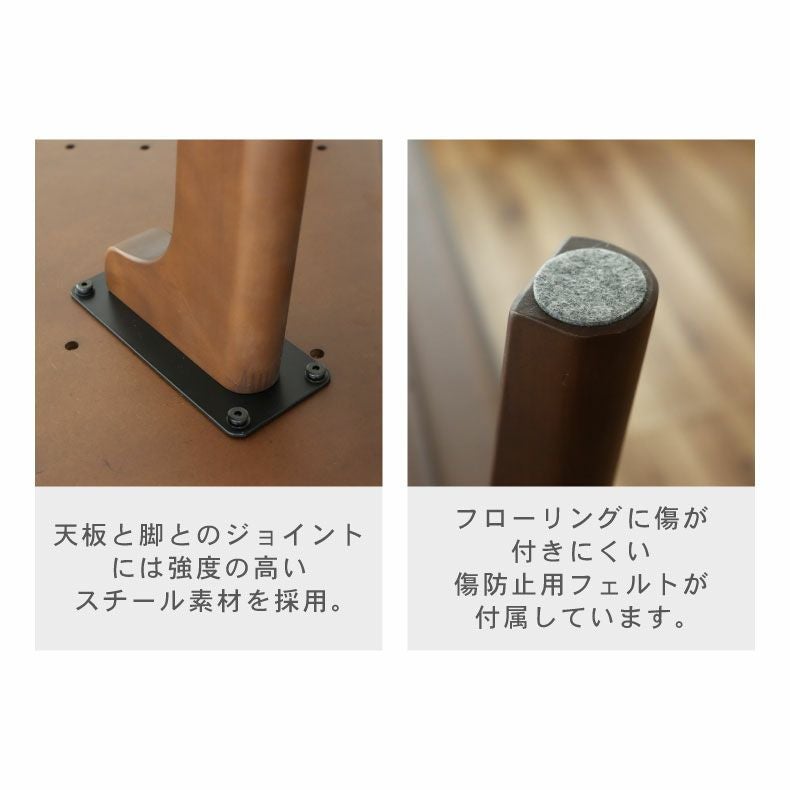 幅180cm ダイニングテーブル｜イデア＆ソール2（4本脚） セラミック天