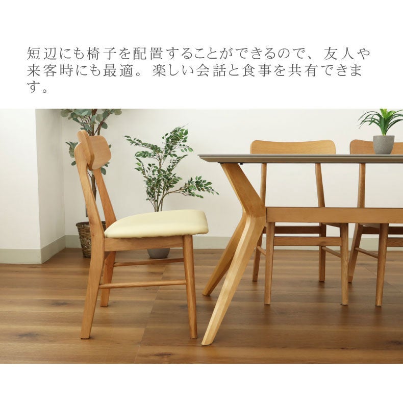 ダイニングテーブル | 幅180cm ダイニングテーブル イデア＆ソール2（クロス脚）