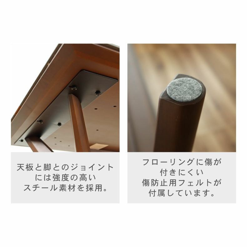 ダイニングテーブル | 幅180cm ダイニングテーブル イデア＆ソール2（クロス脚）