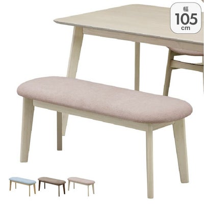 ダイニングベンチ クレヨンのサムネイル